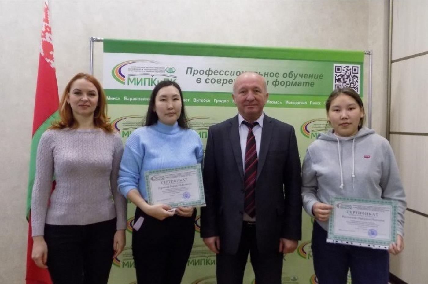 Стажировка на спортивную тематику для коллег из Российской Федерации (Республика Саха, Якутия)
